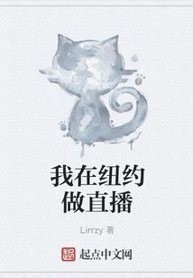 荒野镖客中文无限金币版
