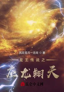 王者荣耀关羽怎么连冲