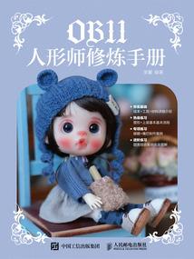 挂机小精灵破解版