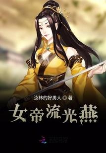 gtasa安卓mod使用教程