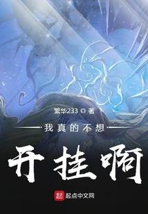 20年出生属什么属性