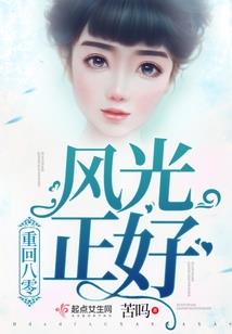 梦幻西游直播在哪里看