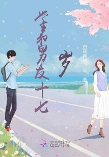 原神 七属性