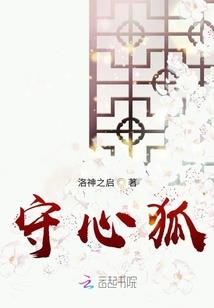 天刀重出江湖绑定