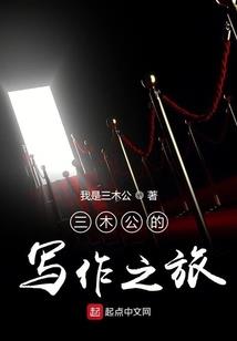 魔兽非主流是什么意思啊