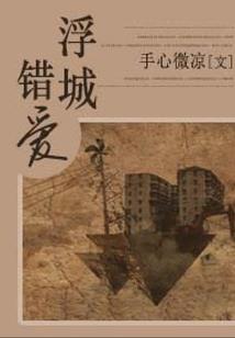 破解版免费福利视频下载