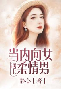 梦幻西游专业刷青龙宝宝