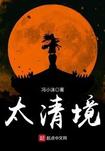 荒野蜜蜂削弱
