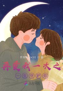 口袋妖怪白金破解版下载