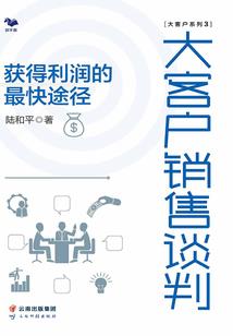 服战梦幻西游