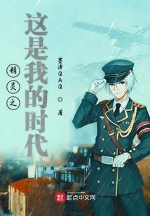 跑步皮肤疼