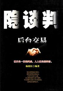 梦幻西游神威第一神器