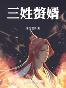 神话永恒手游互通吗