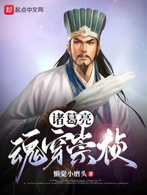 lol三相之力的合成