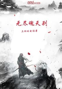 lol胜场卡