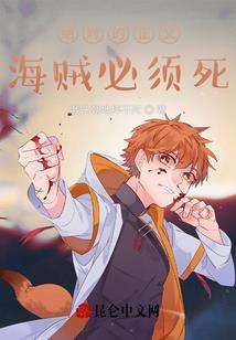 空军的航空武器装备