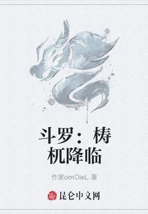 职业技能的案例