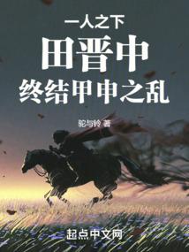 镰刀收获mod