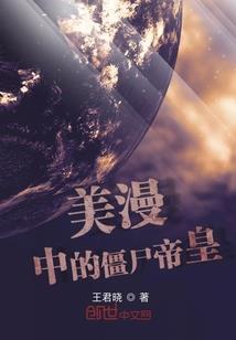 阴阳师 双平台 安卓