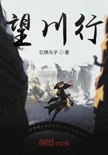 淮安信息职业技术教育