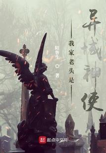 白色宫廷装备图片大全