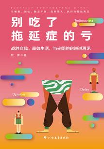 破解版木木