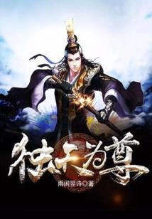 lol手游 蜘蛛女皇