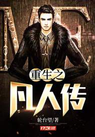 绿巨人破解版全都有