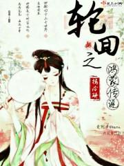 头条小游戏绝地神枪