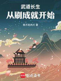 三国群英7官职属性