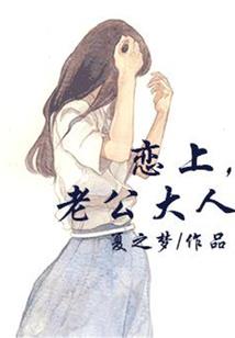 阴阳师新规