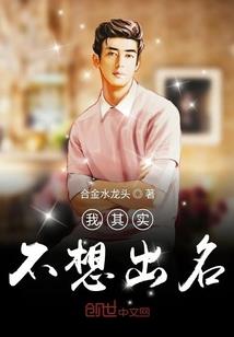 大毛版梦幻西游