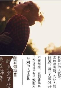我的世界的房间按钮