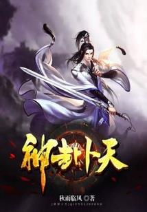 方向汉化攻略