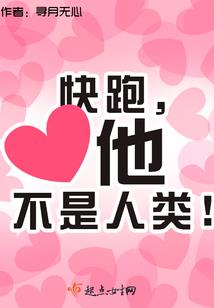 兴隆高山漂流攻略