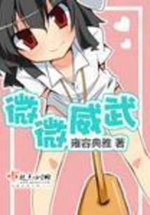 绝地求生唐僧弟子排名