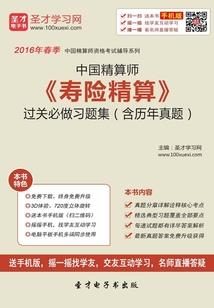 火影ps4风暴