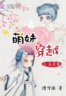 打鱼游戏吧