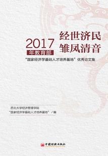 幼儿园装备用衣服袋子