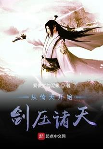 lol辅助婕拉