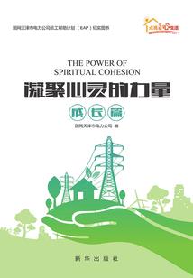 极无双英雄互娱