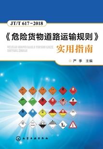 梦幻手游哪个门派省钱