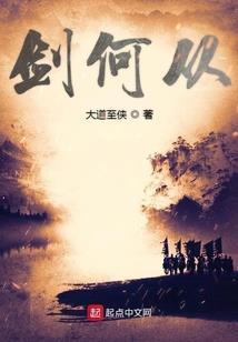 手机怎么查cf装备