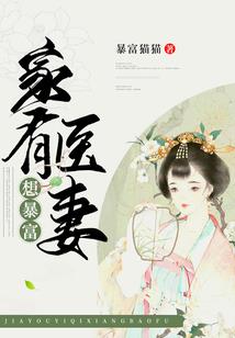骰子吹牛手游