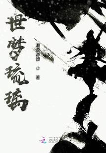 苦逼职业