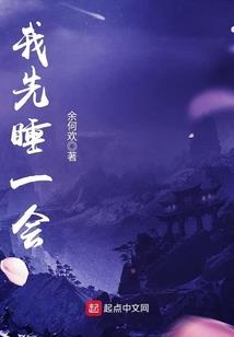 狗皮肤晒