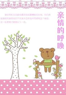 王者荣耀s21赛季什么英雄最强