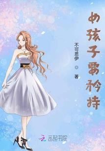 保姆梦幻西游