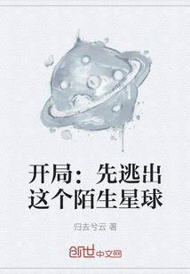 魔兽法师双爆怎么打