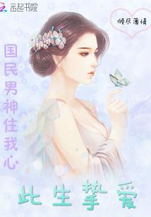 学浪录屏破解版